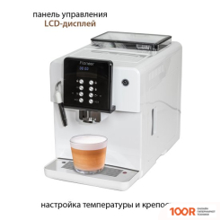 Кофемашина Pioneer CMA004 (124857)