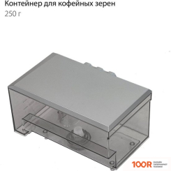 Кофемашина Pioneer CMA002 (СЕРЕБРИСТЫЙ) (124856)