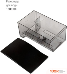 Кофемашина Pioneer CMA001 (ЧЕРНЫЙ) (124855)