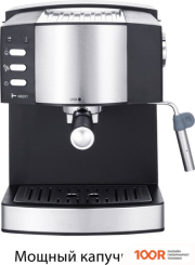 Кофемашина Pioneer CM111P (СЕРЕБРИСТЫЙ/ЧЕРНЫЙ) (124845)