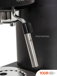 Кофемашина Pioneer CM109P (ЧЕРНЫЙ) (124844)