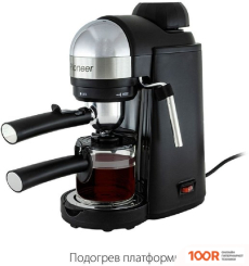 Кофемашина Pioneer CM106P (ЧЕРНЫЙ) (124840)