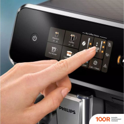 Кофемашина Philips SERIES 2300 EP2334/10 (124827)