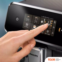 Кофемашина Philips SERIES 2300 EP2331/10 (124825)