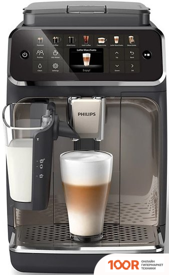 Кофемашина Philips LATTEGO EP4449/70 (124817)