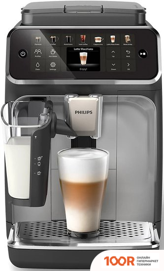 Кофемашина Philips LATTEGO EP4446/70 (124816)