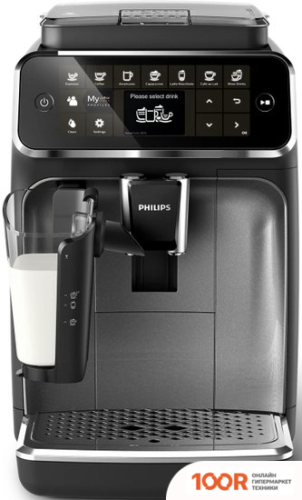 Кофемашина Philips LATTEGO EP4346/71 (124813)