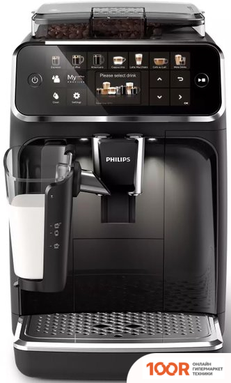 Кофемашина Philips EP5441/50 (124800)
