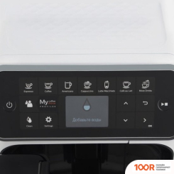 Кофемашина Philips EP4343/50 (124796)