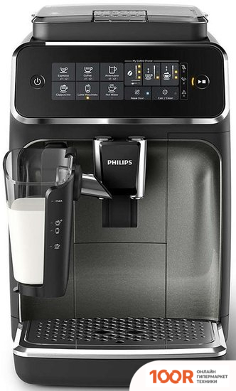 Кофемашина Philips EP3242/60 (124791)