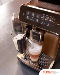 Кофемашина Philips EP3146/90 (124789)