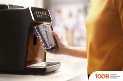 Кофемашина Philips EP3146/90 (124789)