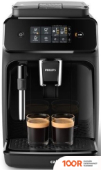 Кофемашина Philips EP1221/20 (124783)
