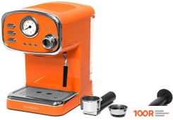 Кофемашина Oursson EM1505/OR (124770)