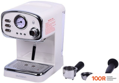 Кофемашина Oursson EM1505/IV (124769)