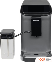 Кофемашина Nordfrost HOME 300 GR (124736)