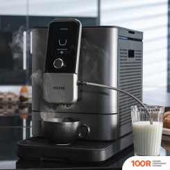 Кофемашина Nivona NIVO 8103 (124735)