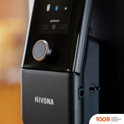 Кофемашина Nivona NIVO 8101 (124734)