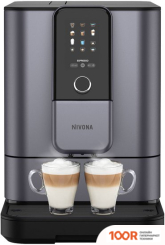 Кофемашина Nivona CAFEROMATICA NIVO 8107 (124731)
