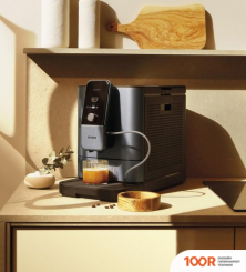 Кофемашина Nivona CAFEROMATICA NIVO 8107 (124731)