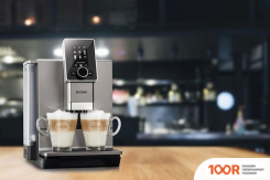 Кофемашина Nivona CAFEROMATICA NICR 930 (124729)