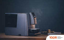 Кофемашина Nivona CAFEROMATICA NICR 823 (124728)