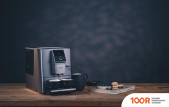 Кофемашина Nivona CAFEROMATICA NICR 823 (124728)