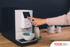 Кофемашина Nivona CAFEROMATICA NICR 796 (124726)