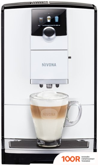 Кофемашина Nivona CAFEROMATICA NICR 796 (124726)