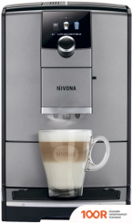 Кофемашина Nivona CAFEROMATICA NICR 795 (124725)