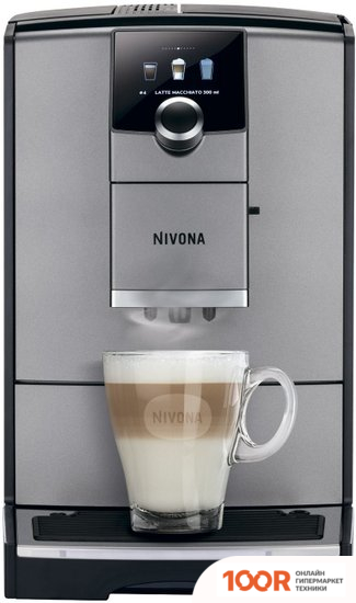 Кофемашина Nivona CAFEROMATICA NICR 795 (124725)