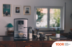 Кофемашина Nivona CAFEROMATICA NICR 795 (124725)