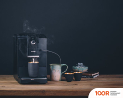 Кофемашина Nivona CAFEROMATICA NICR 790 (124722)