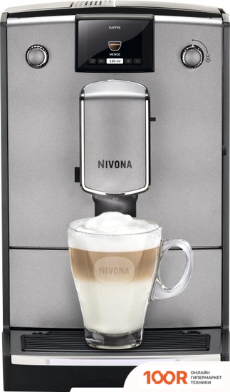 Кофемашина Nivona CAFEROMATICA NICR 695 (124721)