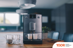 Кофемашина Nivona CAFEROMATICA NICR 695 (124721)