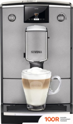 Кофемашина Nivona CAFEROMATICA NICR 695 (124721)