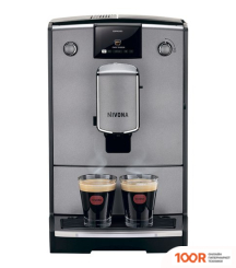 Кофемашина Nivona CAFEROMATICA NICR 695 (124721)