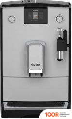 Кофемашина Nivona CAFEROMATICA NICR 555 (124717)