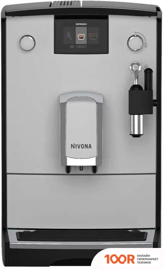 Кофемашина Nivona CAFEROMATICA NICR 555 (124717)