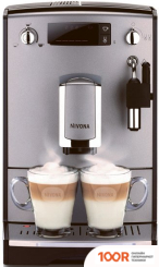 Кофемашина Nivona CAFEROMATICA NICR 525 (124715)