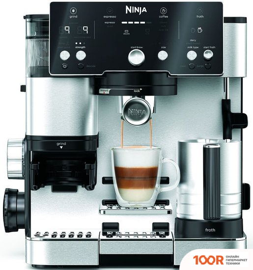 Кофемашина Ninja LUXE CAFE ESSENTIAL COFFEE MAKER ES501EU (124712)
