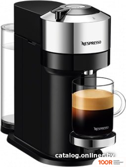 Кофемашина Nespresso VERTUO NEXT DELUXE D (PURE CHROME) (124705)