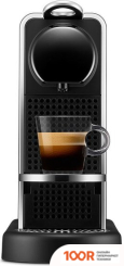 Кофемашина Nespresso CITIZ PLATINUM C140 (СЕРЕБРИСТЫЙ) (124684)