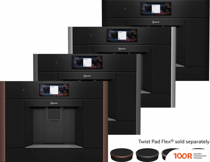 Кофемашина NEFF CL9TX11Y0 (124681)