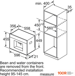 Кофемашина NEFF C17KS61G0 (124680)