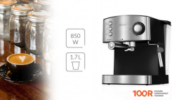 Кофемашина MPM MKW-06M (124673)