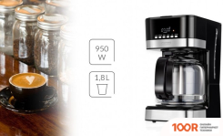 Кофемашина MPM MKW-05 (124672)