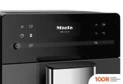 Кофемашина Miele CM 5315 ACTIVE (124641)