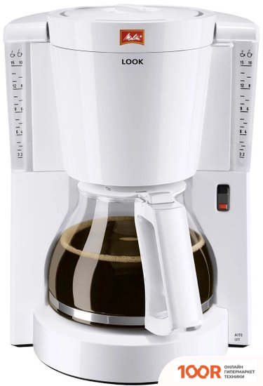 Кофемашина Melitta LOOK IV (БЕЛЫЙ) (124621)