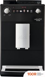 Кофемашина Melitta LATTICIA OT FROSTED BLACK F30/0-100 (124620)